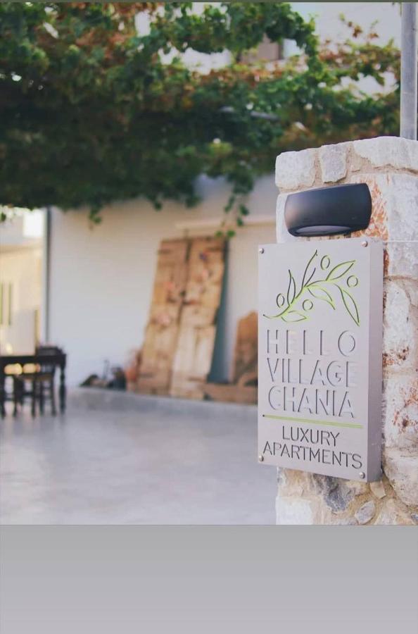 Hello Village Chania Sfakianalion Kültér fotó